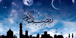 دعوة من القوى الاسلامية في مخيم عين الحلوة للمشاركة في احتفال استقبال شهر رمضان المبارك.‎
