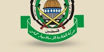 حماس تؤيد مطالب المعتصمين في مخيم نهر البارد
