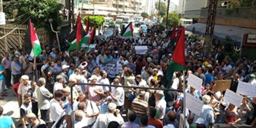 أهالي مخيم نهر البارد يصعدون تحركاتهم ضد الأونروا واعتصام لهم في طرابلس