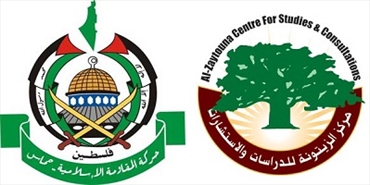 تقدير استراتيجي لمركز الزيتونة يدعو حماس "للتحشيد الشعبي" تجنبا للعزلة إثر أحداث مصر