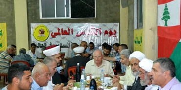 افطار رمضاني بمناسبة يوم القدس العالمي للهيئة الاسلامية للرعاية والأرشاد