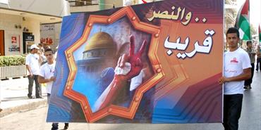 مساعدات اجتماعية في عين الحلوة.. واستعداد لاحياء ليوم القدس العالمي