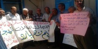 لبنان: اعتصامان في "شاتيلا" و"عين الحلوة" بسبب إلغاء برنامج الإغاثة في "نهر البارد"