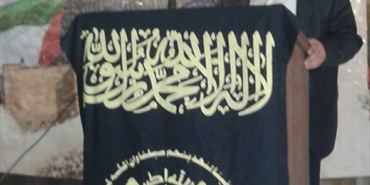 الجهاد الإسلامي تدعو الأونروا للتقشف من رواتب موظفيها الأجانب وليس من أهالي نهر البارد