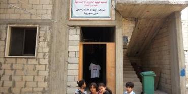 مطبخ رمضاني، وأمل أطفال لثوب العيد في جمعية لوبية
