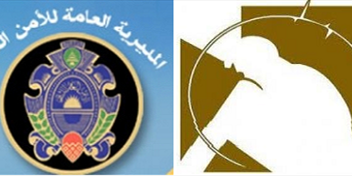 الأمن العام اللبناني ينفي لـ«شاهد»: وقف أذونات دخول المهجرين الفلسطينيين من سوريا الى لبنان