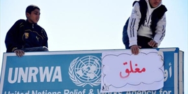 رابطة أطباء الأسنان الفلسطينيين تستنكر الإعتداءات المتكررة على مراكز الأونروا