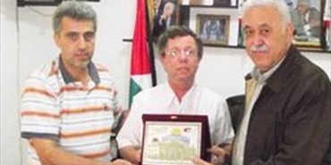 اللواء زيداني يكرم اسرة موقع هلا صور