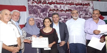 تل الزعتر مأساة شعب وذاكرة لا تنتسى