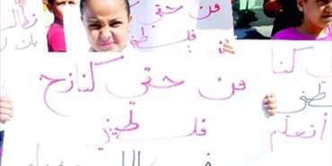 خطة الاونروا للنازحين اذا ضربت سورية