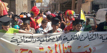 200 تلميذ فلسطيني من سوريا إلى مخيمات صيدا