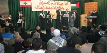 جمعية الحولة تحيي يوم الشهيد الفلسطيني برعاية سعادة النائب عبد المجيد صالحِ