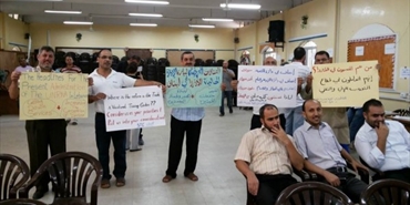 تقصير الانروا يطال العاملين فيها