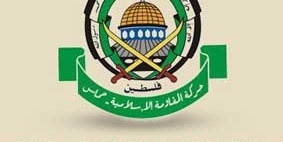 شؤون اللاجئين في حماس تدعو في ذكرى صبرا وشاتيلا لملاحقة مرتكبي المجزرة قانونياً ودولياً