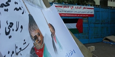 وفد من حركة يزور خيمة اﻻعتصام أمام مقر الأونروا في بيروت