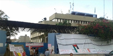 الأونروا تلتف على قرار منع سياراتها من التوجه الى بيروت وتطلب من موظفيها التجمع عند ساحة النور