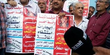 اعتصام بيروت يتفاعل في الإعلام اللبناني بعد التفاعل في الإعلام الفلسطيني