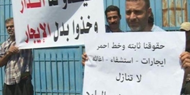 القدس للأنباء: وفد الجبهة الشعبية يزور خيمة الاعتصام في بيروت