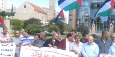 اعتصام فلسطيني أمام "الإسكوا" دعماً لـ "البارد"
