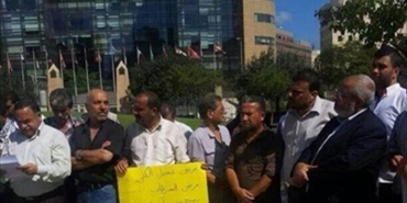 رامز: الأونروا تنفذ سياسة دولية تستهدف شطب حق العودة
