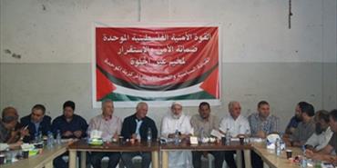 القيادة السياسية الفلسطينية الموحدة تلتقي ضباط القوة الأمنية الفلسطينية