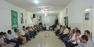 حركة حماس تقيم سهرة معايدة في مخيم البص
