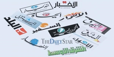 لاجئ نت: أسرار الصحف ليوم الثلاثاء 22/10/2013 (فلسطين وقضايا اللاجئين في الإعلام العربي)