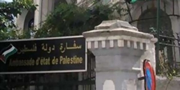 الفصائل الفلسطينية: مخيم ضبية يرمز للقضية الفلسطينية