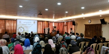 حفل لتوزيع منح دراسية تقيمانه لجنة فلسطينيي سورية في لبنان وصندوق رعاية الطالب (صراط)