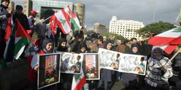 اعتصام لبناني فلسطيني أمام الأسكوا تنديداً بزيارة بان كي مون ومواقفه المنحازة لـ"إسرائيل"