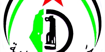 جبهة التحرير الفلسطينية تدين اغتيال الشطح