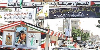 ما هي خريطة مخيم عين الحلوة وكيف تتـوزع القـوى داخلـــه؟