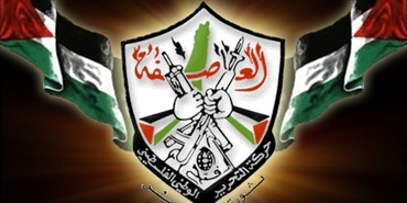 فتح تنفي ضلوع قيادي عسكري فلسطيني في تفجير "ستاركو" وسط بيروت