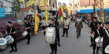حركة فتح تحيي ذكرى انطلاقتها في مخيم البص