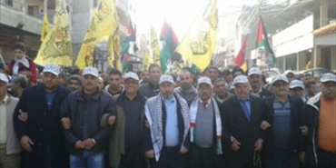 نهر البارد حركة فتح تحيي ذكرى انطلاقتها الـ49