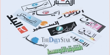 الصحافة اللبنانية: عين الحلوة معقلا للمقاومة وليس لـ"الإرهاب"!