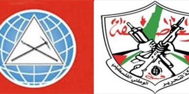 لقاء "التقدمي" و"فتح" ـ إقليم الخروب