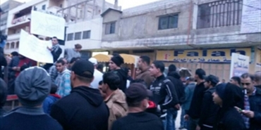 اعتصام شبابي في نهر البارد للهجرة من المخيم بسبب الحرمان من الحقوق