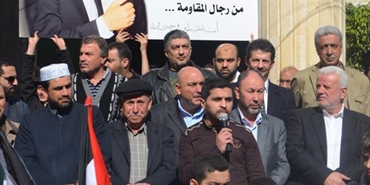 بيروت: اعتصام تضامني حاشد مع "النخالة" وخيار المقاومة