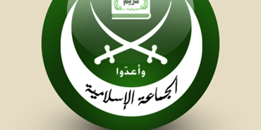 المعلمين المسلمين في لبنان ومكتب المعلمين في الجماعة الإسلامية ترفض شطب كلمة فلسطين المحتلة من كتاب الجغرافيا