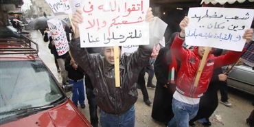 الاعتصامات الشبابية للمطالبة بالهجرة الجماعة الفلسطينية سابقة خطيرة