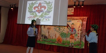 لقاء كشاف الوطني الفلسطيني التاسع مخيم الرشيدية