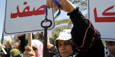 تحرّكات لتهجير الفلسطينيين تحت شعار الهم الأمني والمعيشي وتساؤلات عن دور للسفارات الغربية؟