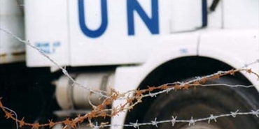 إتحاد العاملين في الأونروا للدفاع عن حق اللاجئين بالإغاثة وبالتشغيل