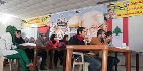 عين الحلوة: لقاء شبابي لـ"المكتب الطلابي في فتح"