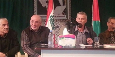 ندوه سياسية لحركة فتح في صور حول المستجدات والأوضاع الراهنة وانعكاساتها على القضية