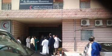 اعتصام لموظفي مستشفى الهمشري للمطالبة بحقوقهم