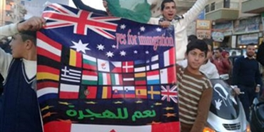 «فورة» من الحراك الشبابي الفلسطيني في مخيمات لبنان