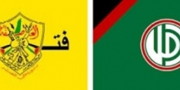 أمل وفتح: يبحثان العلاقات بين المخيمات في بيروت وجيرانهم اللبنانيين