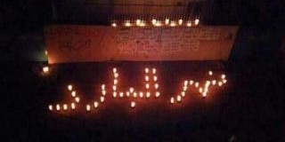 لجنة إعمار البارد: سنستمر بالمتابعة للتخفيف من معاناة شعبنا